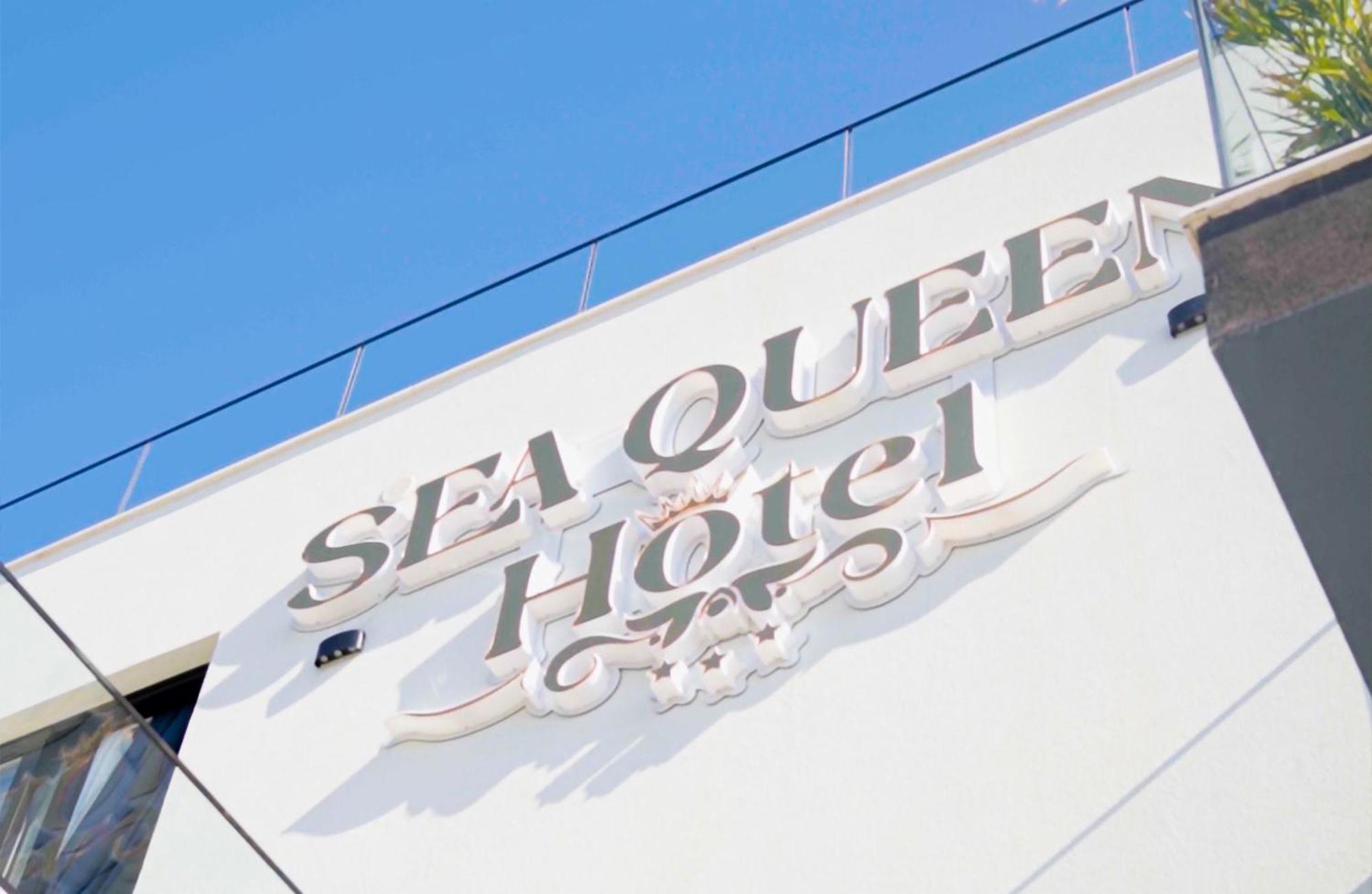 Sea Queen Luxury Hotel Radhimë Exterior foto